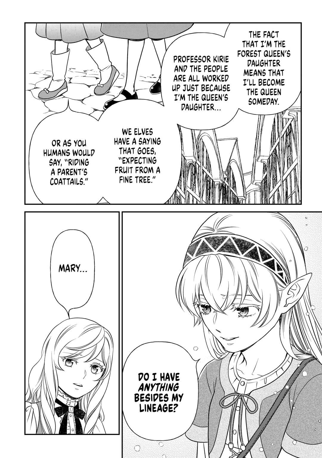 Read Legendary Wizard chapter 82 image 15 on Lezhin