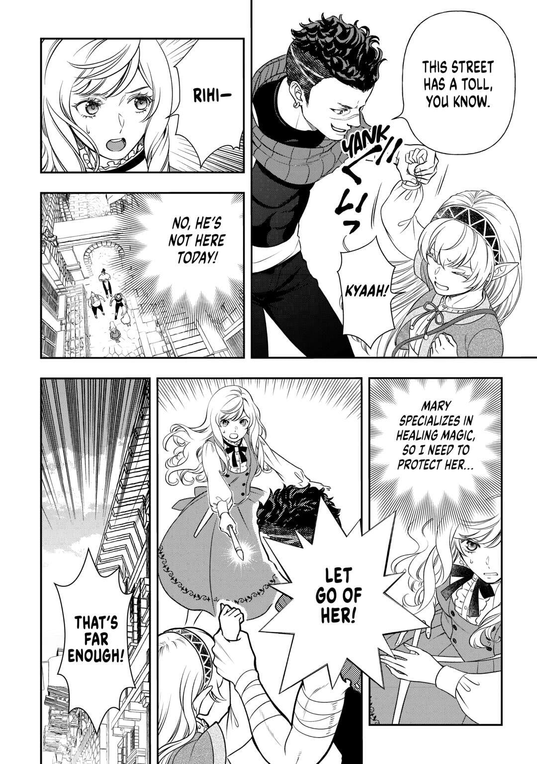 Read Legendary Wizard chapter 82 image 17 on Lezhin