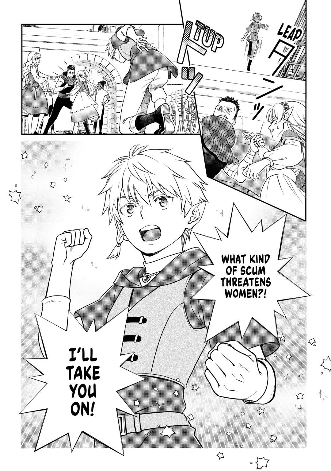 Read Legendary Wizard chapter 82 image 18 on Lezhin