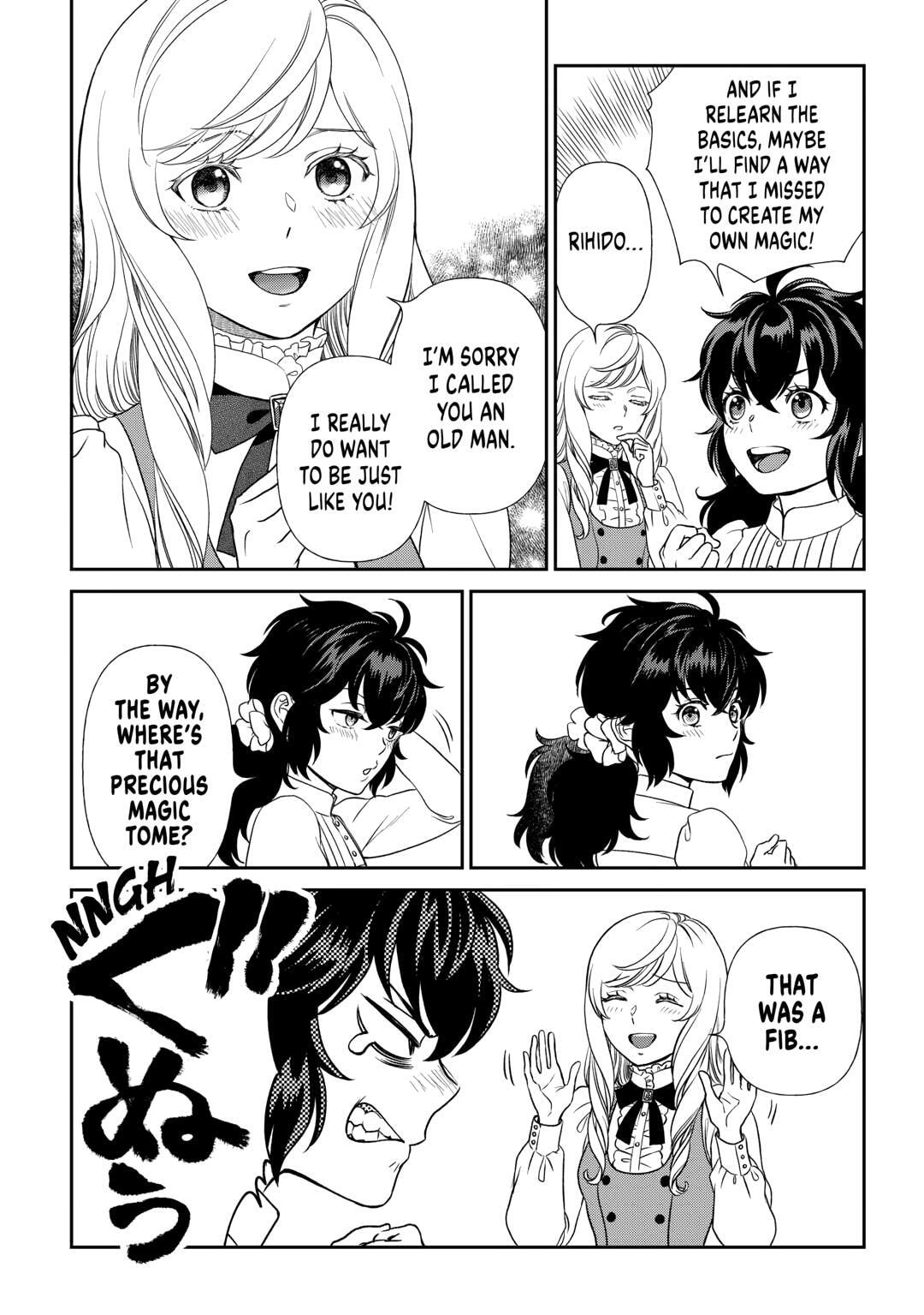 Read Legendary Wizard chapter 83 image 15 on Lezhin