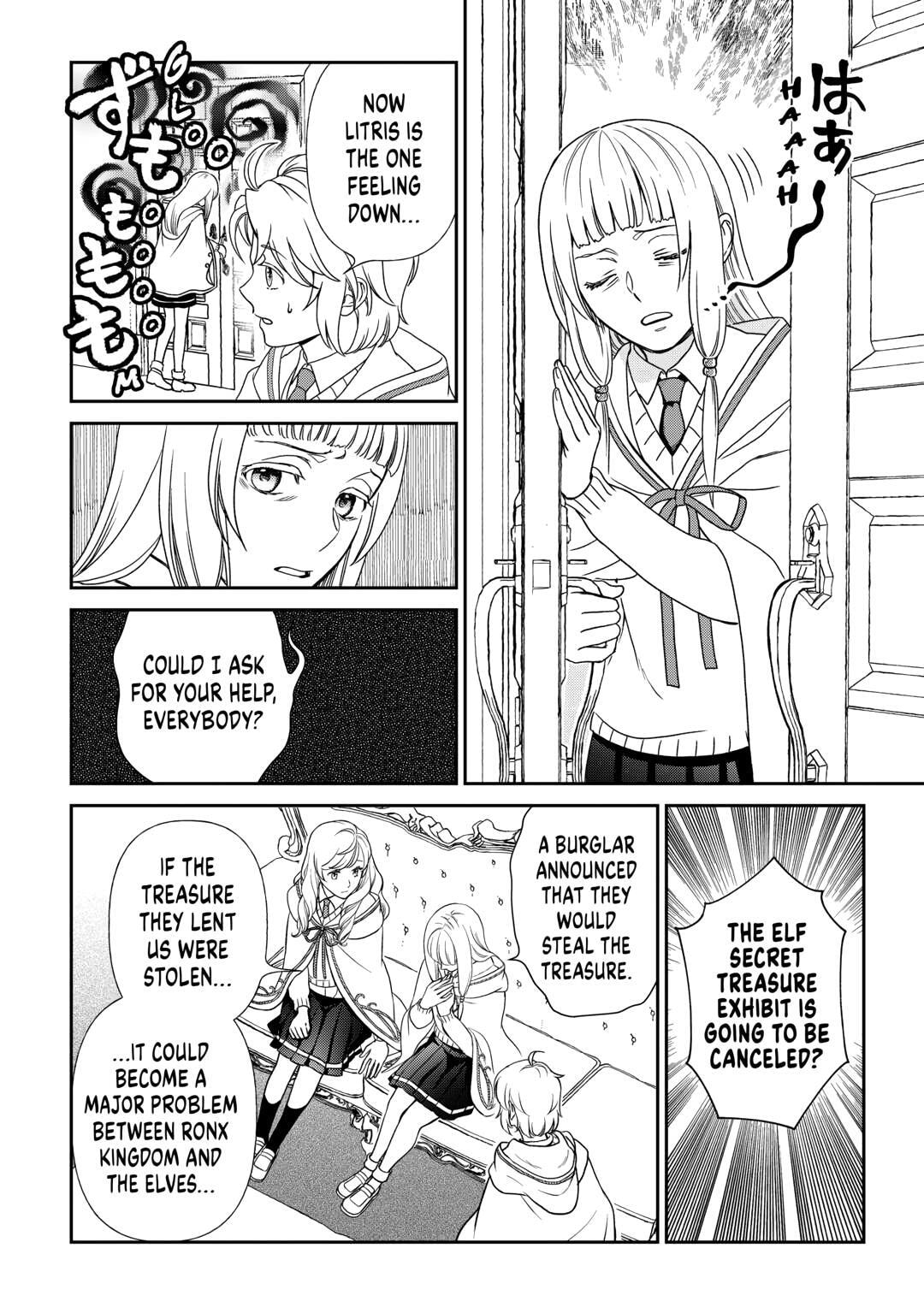 Read Legendary Wizard chapter 83 image 19 on Lezhin