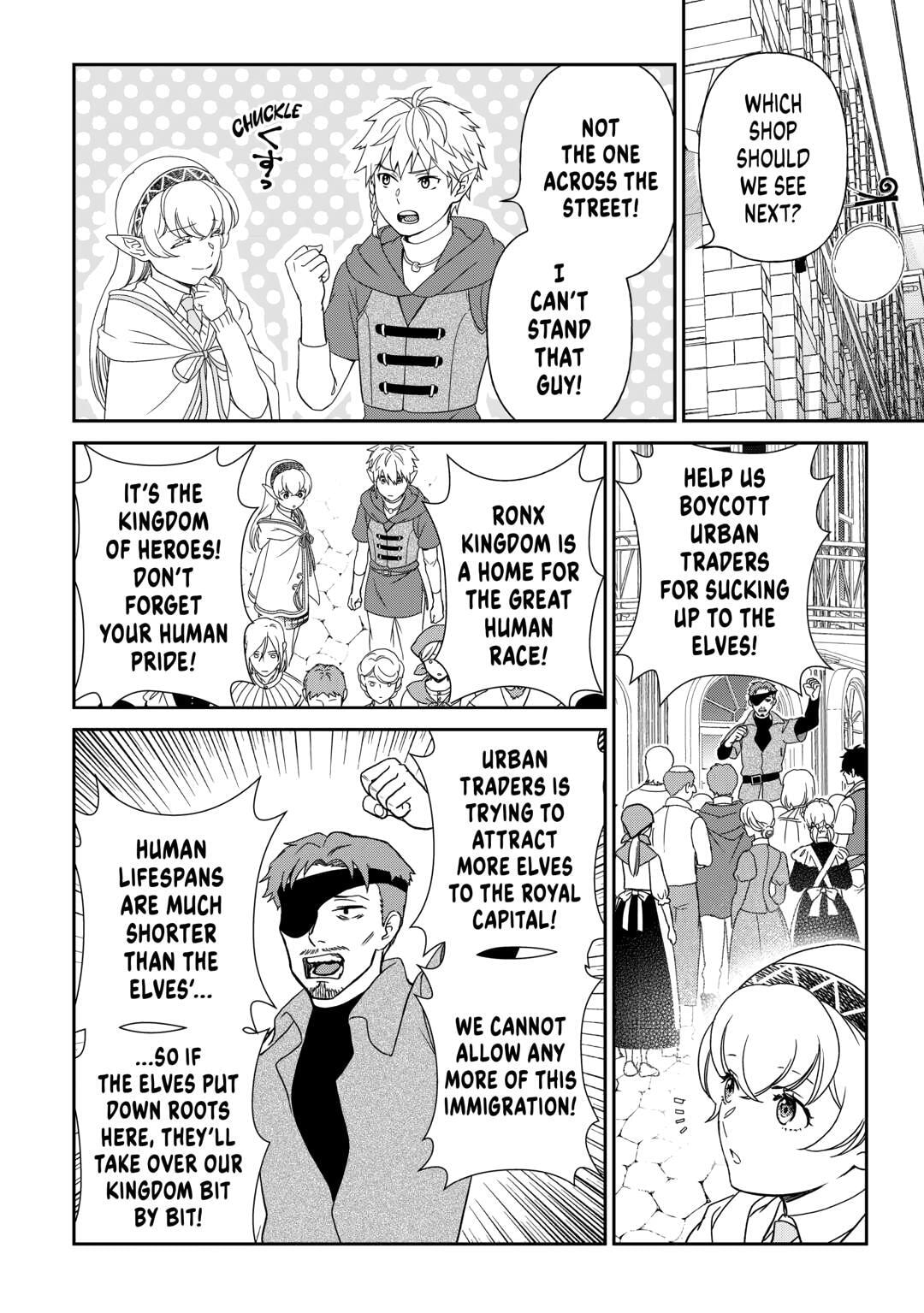 Read Legendary Wizard chapter 84 image 11 on Lezhin