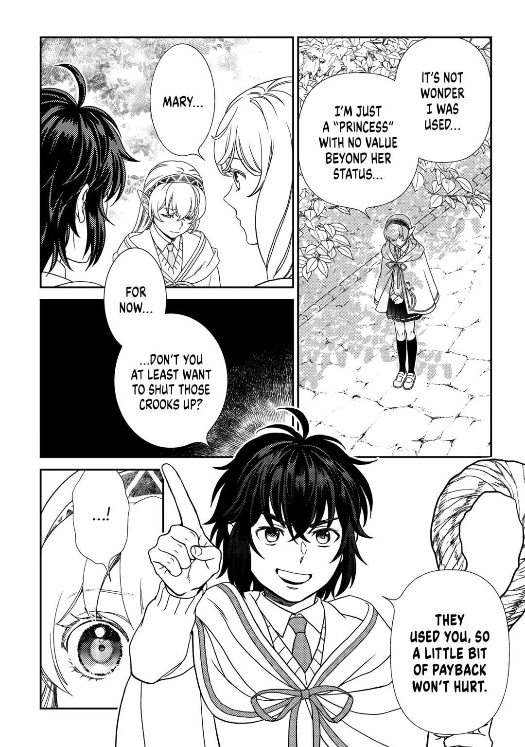 Read Legendary Wizard chapter 85 image 15 on Lezhin