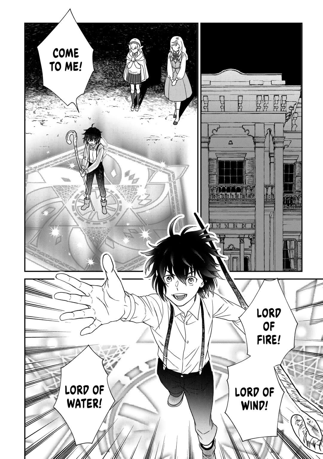 Read Legendary Wizard chapter 85 image 17 on Lezhin