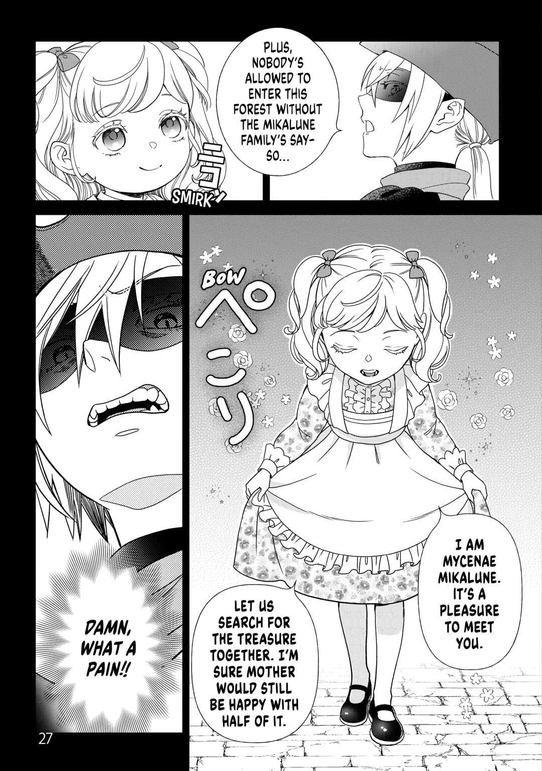 Read Legendary Wizard chapter 85 image 2 on Lezhin