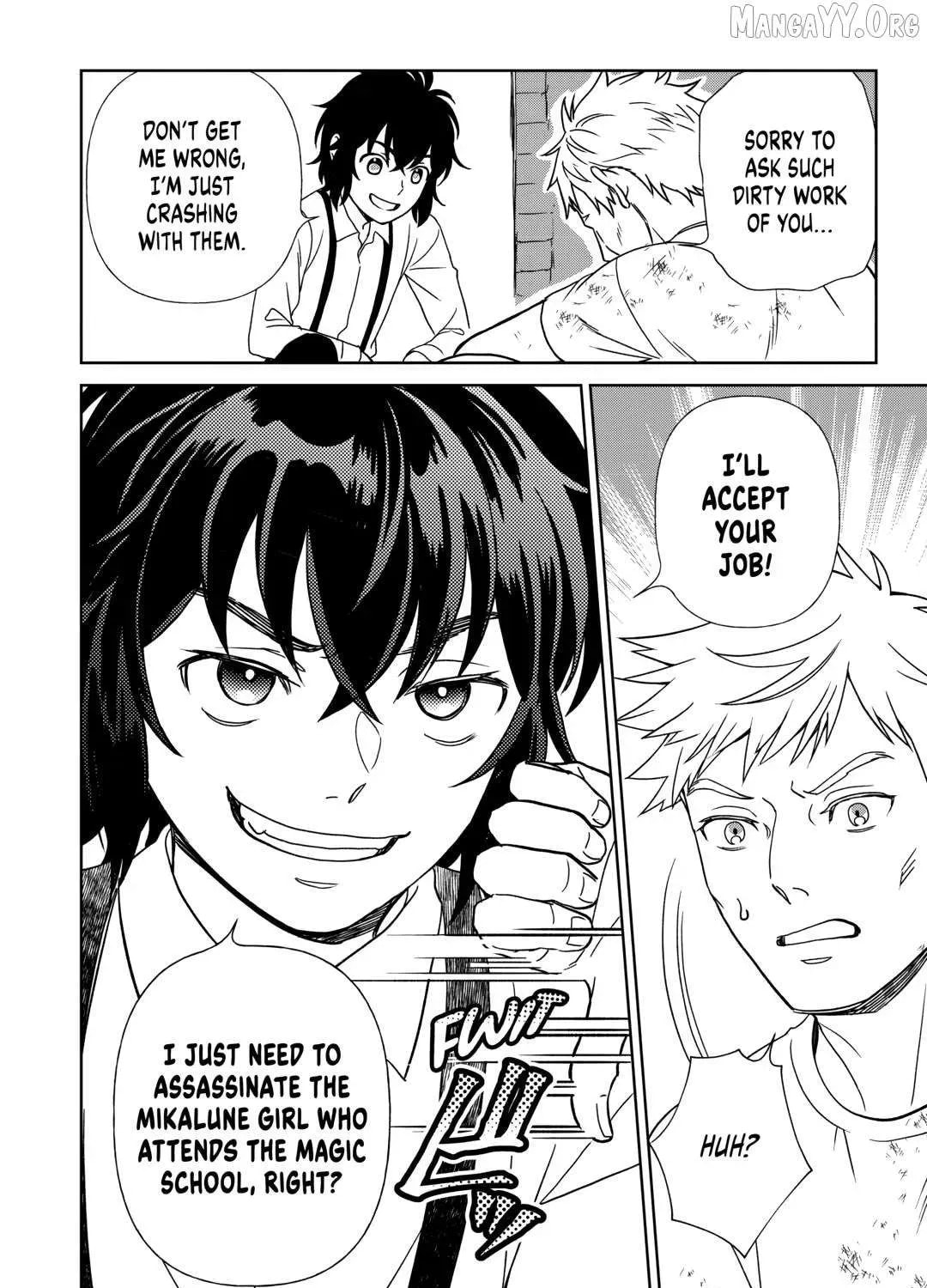 Read Legendary Wizard chapter 87 image 26 on Lezhin