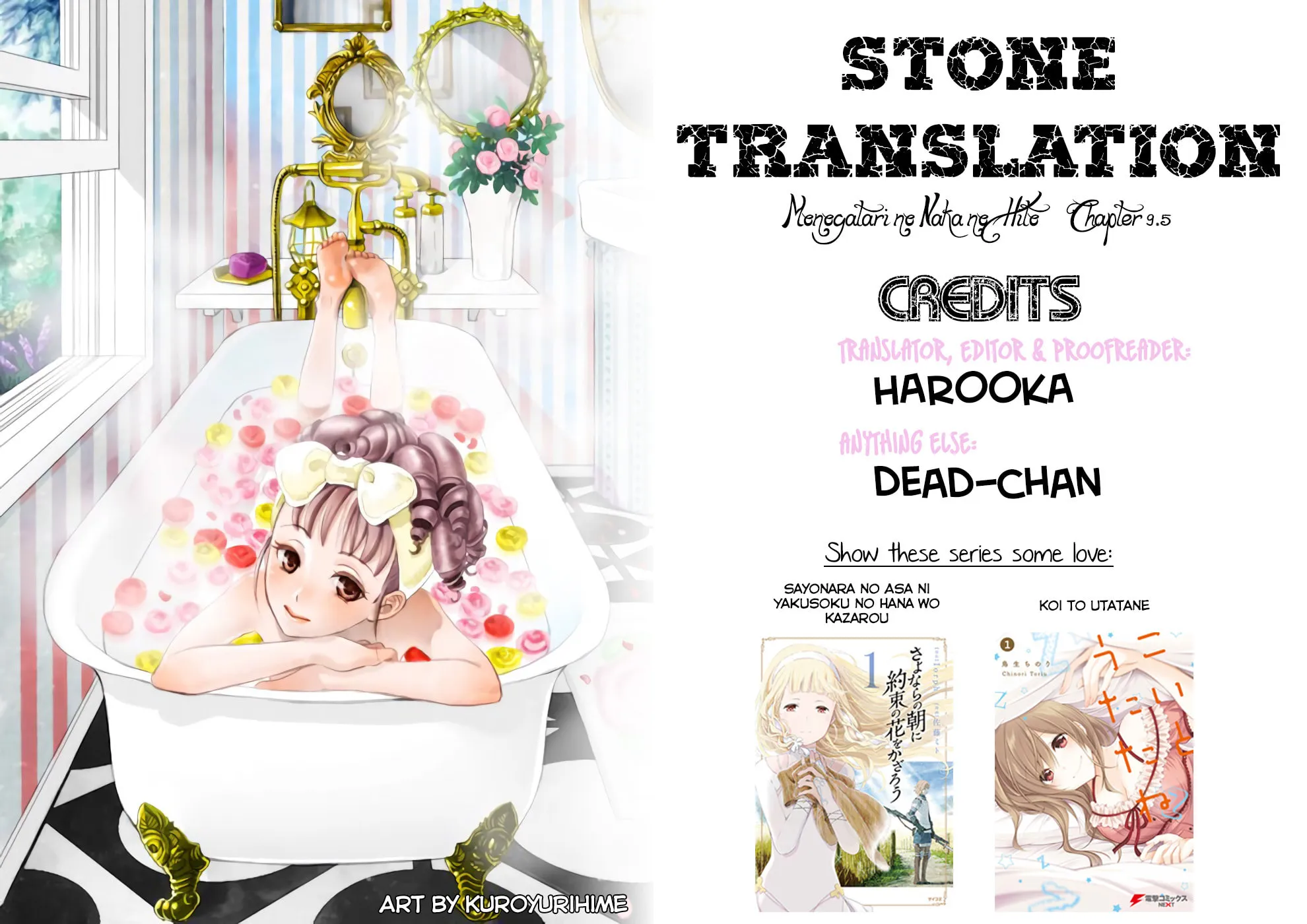 Read Legendary Wizard chapter 9.5 image 12 on Lezhin