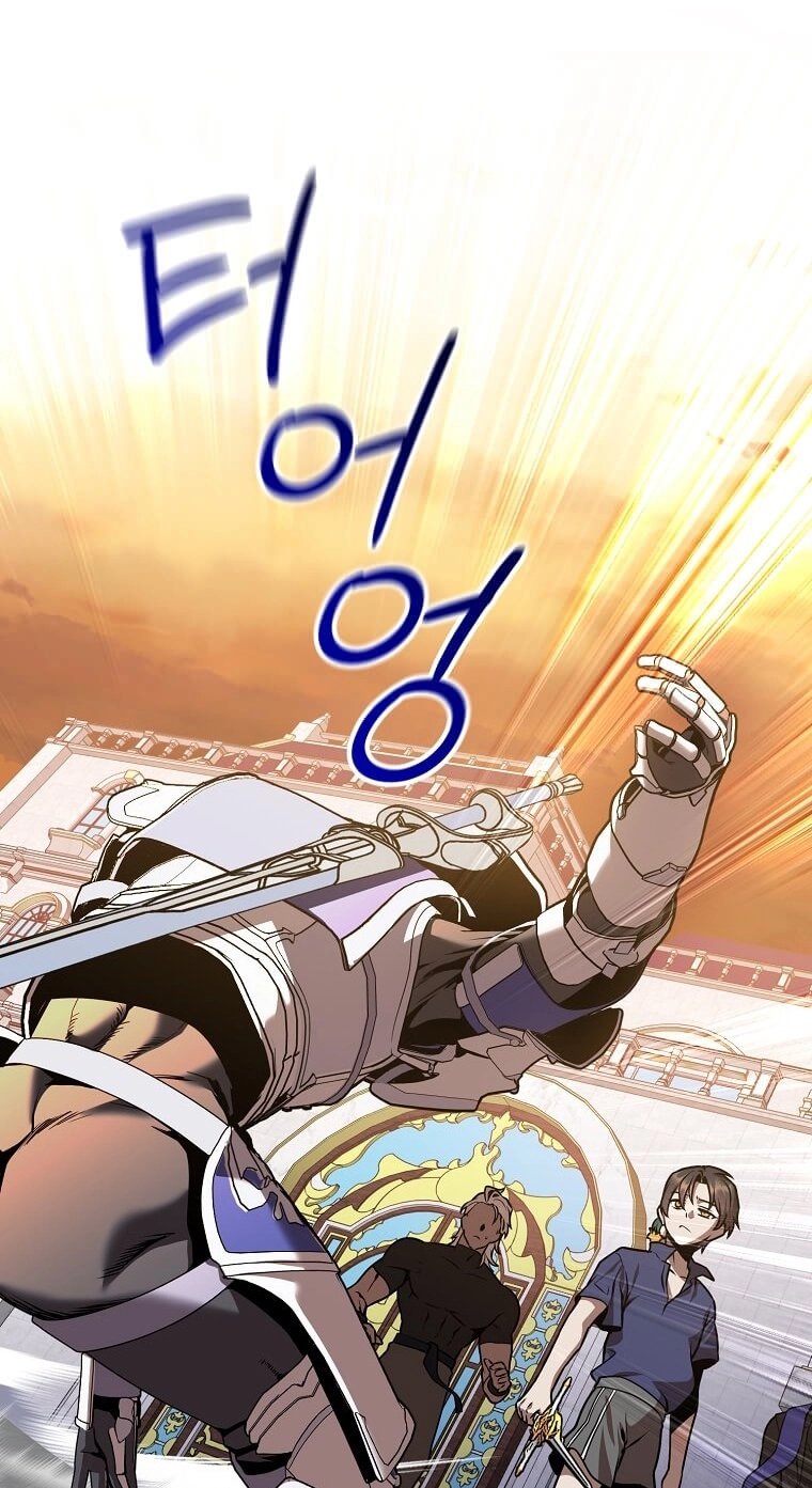 Legendary Youngest Son of the Marquis House Chapter 175 page 19 - 