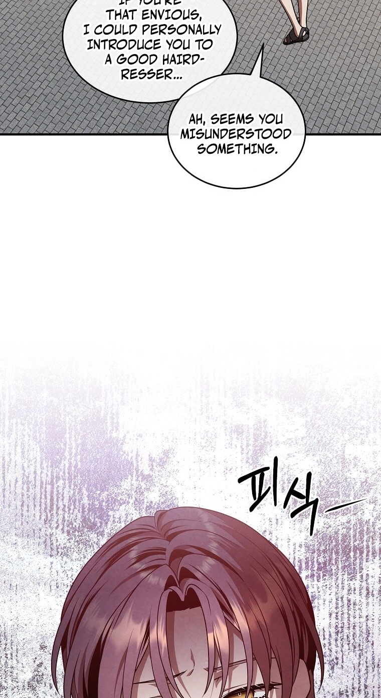 Legendary Youngest Son of the Marquis House Chapter 175 page 23 - 