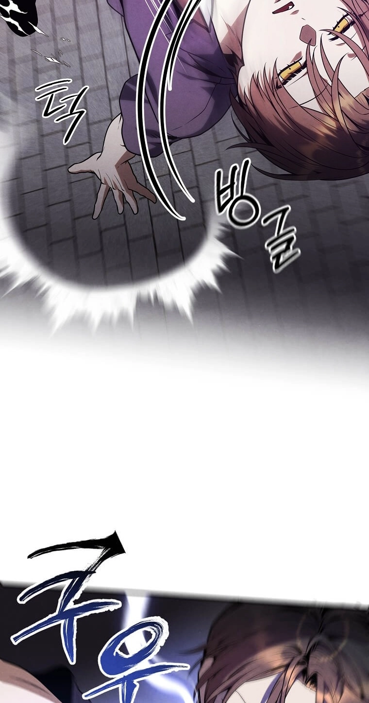 Legendary Youngest Son of the Marquis House Chapter 175 page 66 - 