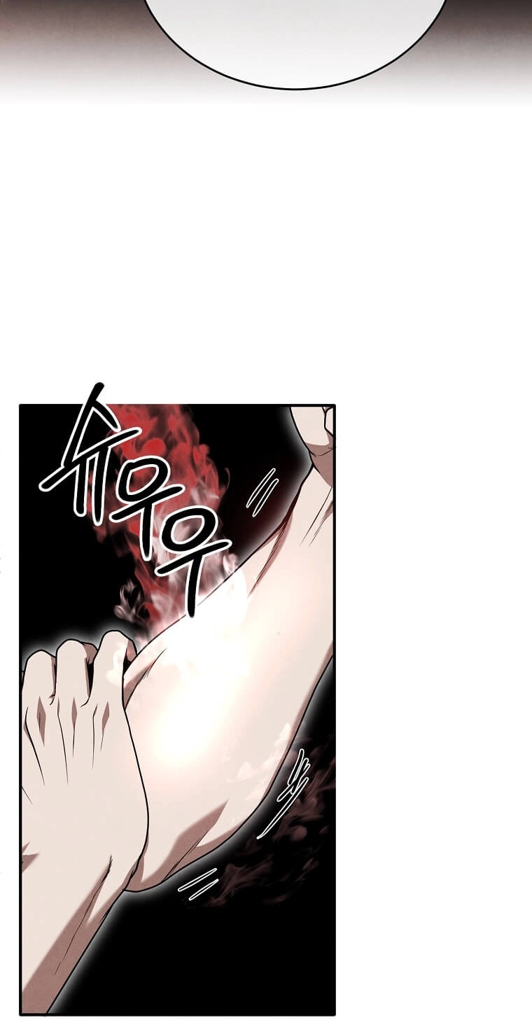 Legendary Youngest Son of the Marquis House Chapter 176 page 15 - 