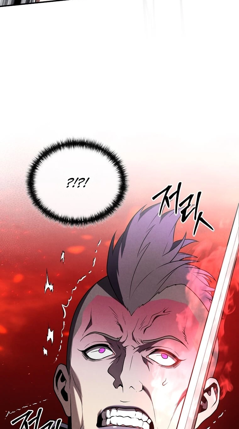 Legendary Youngest Son of the Marquis House Chapter 176 page 31 - 