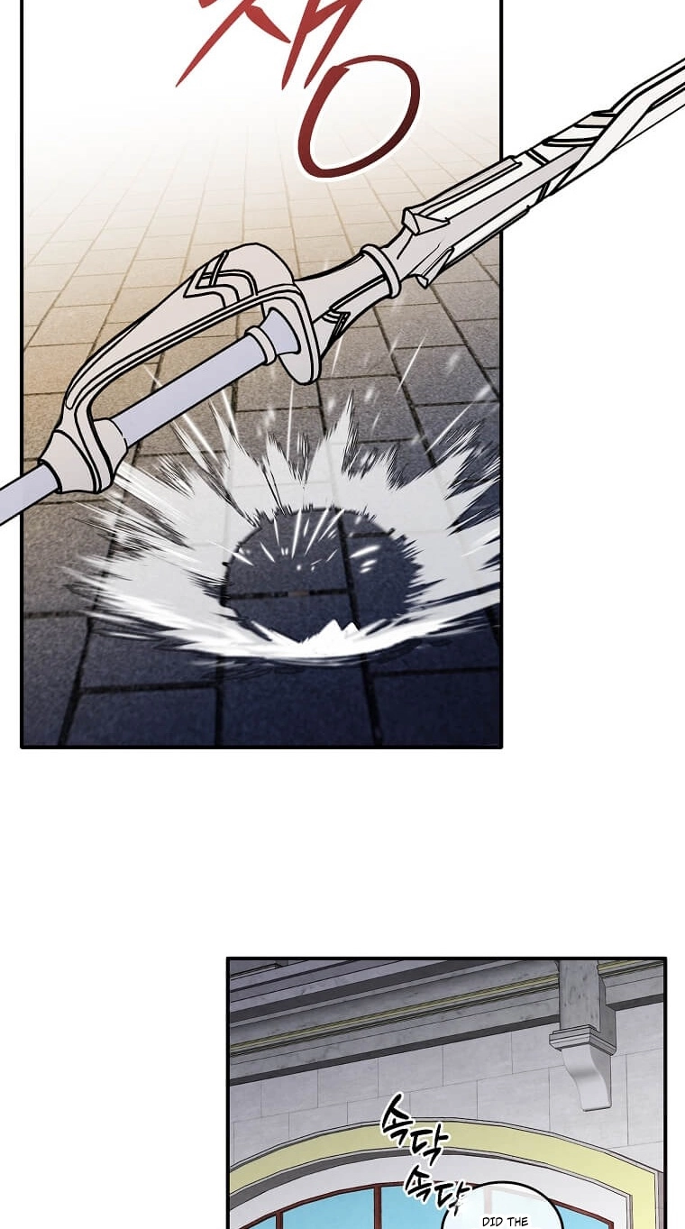 Legendary Youngest Son of the Marquis House Chapter 176 page 33 - 