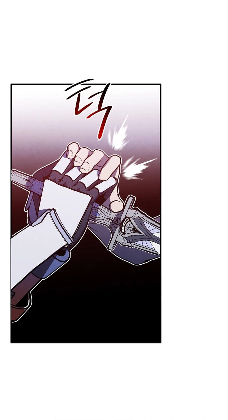 Legendary Youngest Son of the Marquis House Chapter 176 page 45 - 