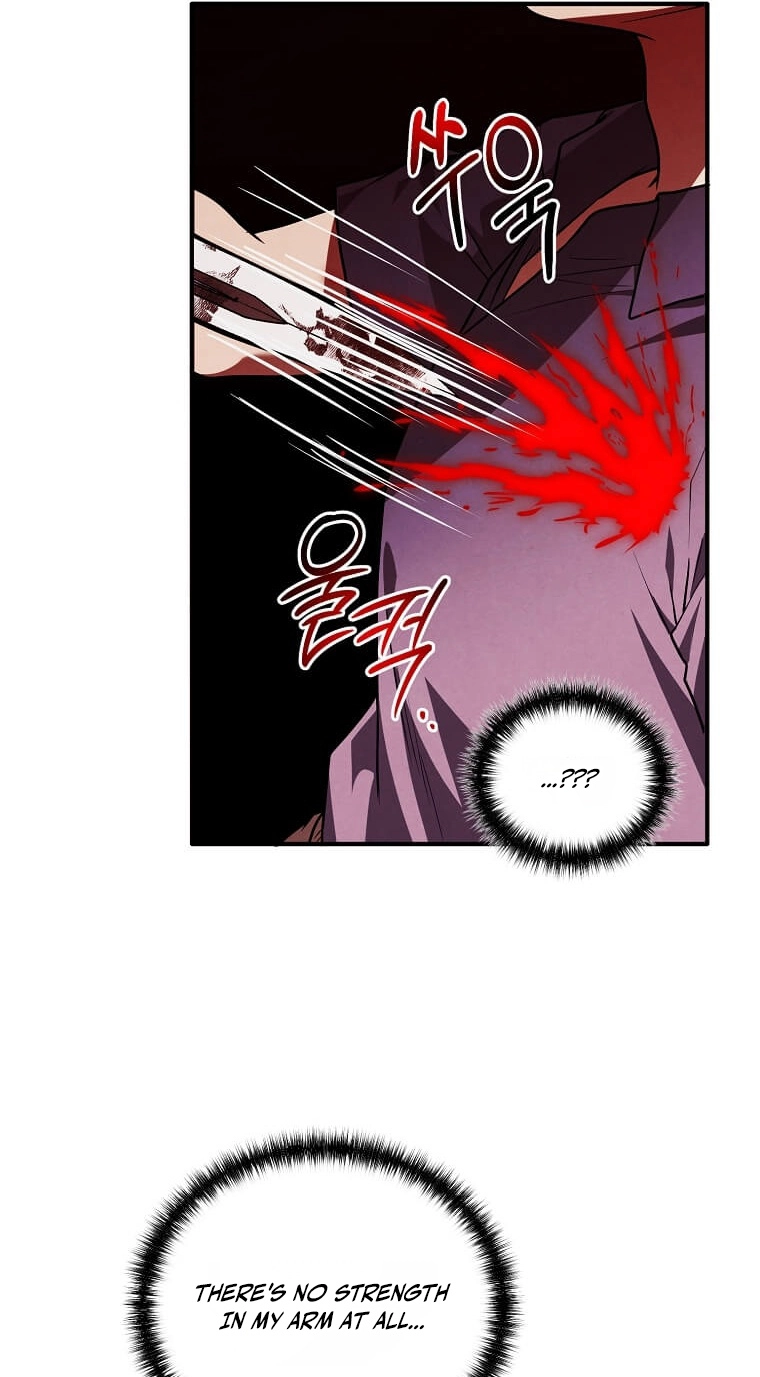 Legendary Youngest Son of the Marquis House Chapter 176 page 46 - 