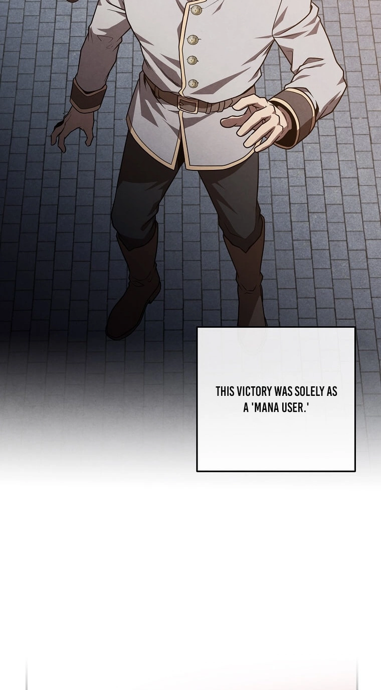 Legendary Youngest Son of the Marquis House Chapter 176 page 52 - 