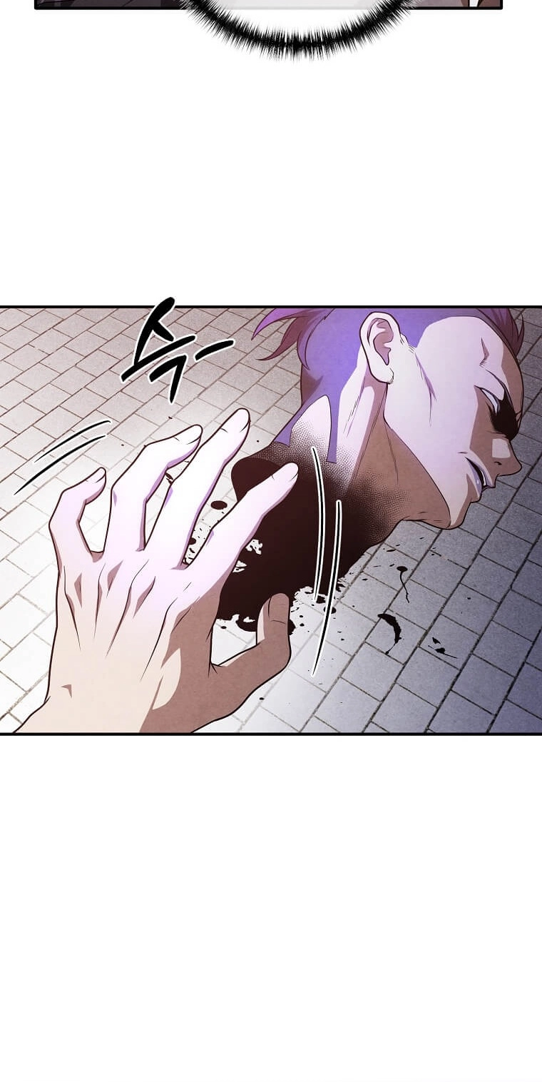 Legendary Youngest Son of the Marquis House Chapter 177 page 12 - 