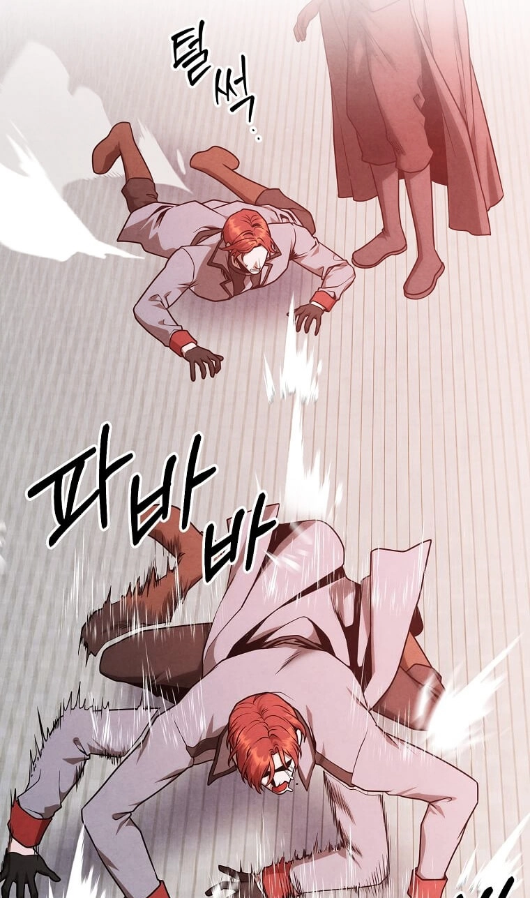 Legendary Youngest Son of the Marquis House Chapter 177 page 72 - 