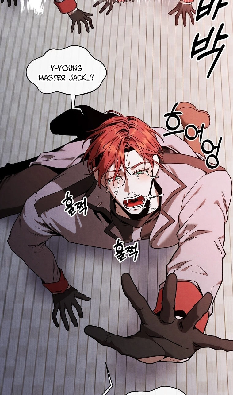 Legendary Youngest Son of the Marquis House Chapter 177 page 73 - 