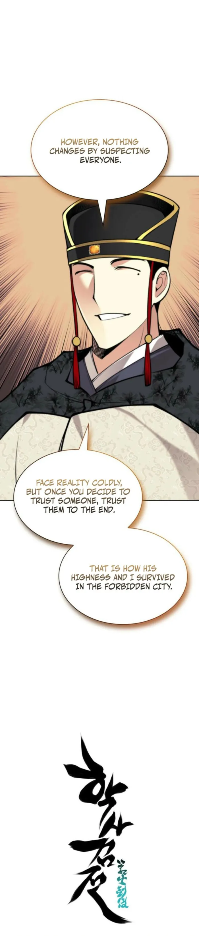 Legends of the Swordsman Scholar Chapter 190 page 23 - 