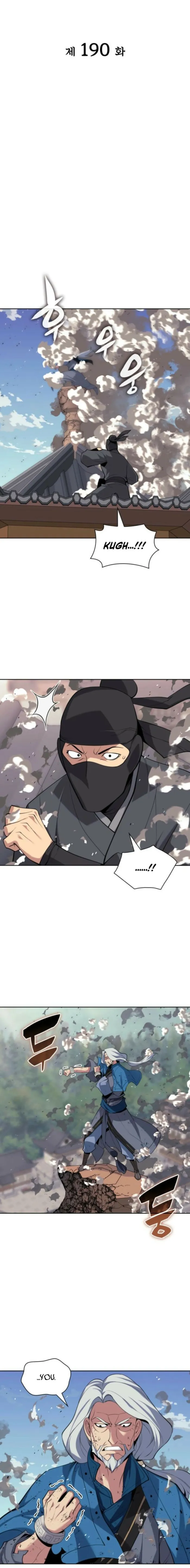 Legends of the Swordsman Scholar Chapter 190 page 4 - 