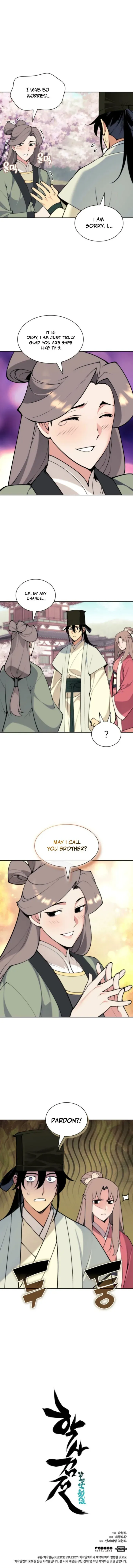 Legends of the Swordsman Scholar Chapter 193 page 12 - 