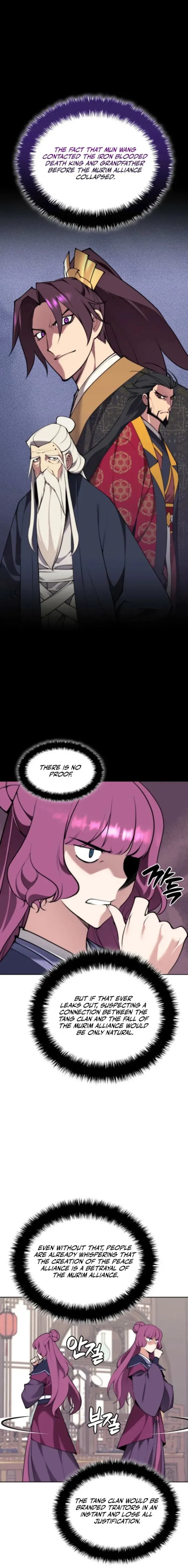 Legends of the Swordsman Scholar Chapter 196 page 12 - 