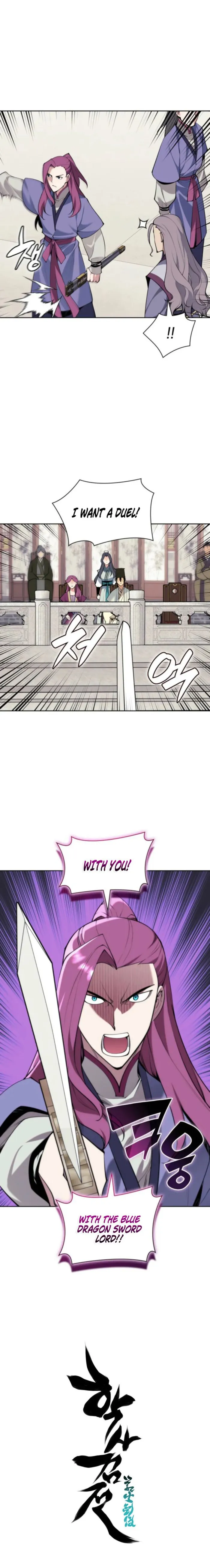 Legends of the Swordsman Scholar Chapter 197 page 12 - 