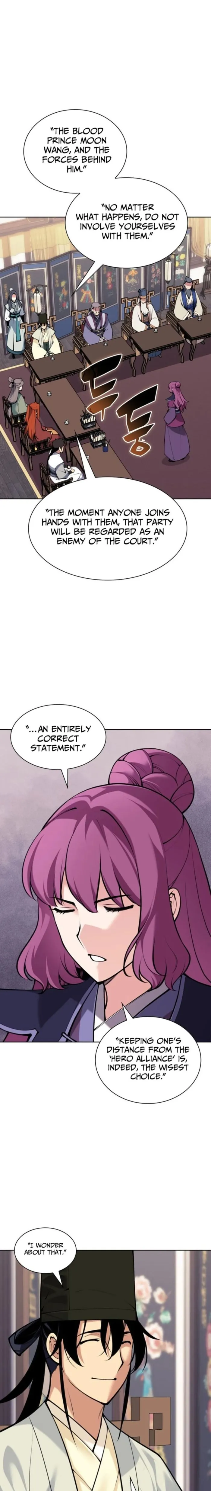 Legends of the Swordsman Scholar Chapter 200 page 5 - 