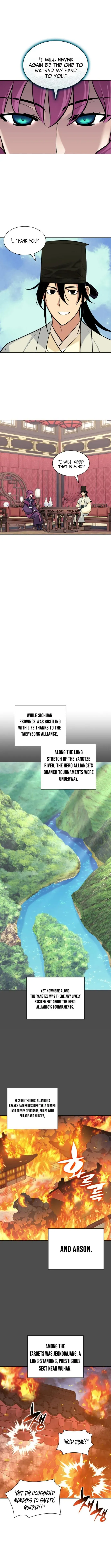 Legends of the Swordsman Scholar Chapter 201 page 12 - 