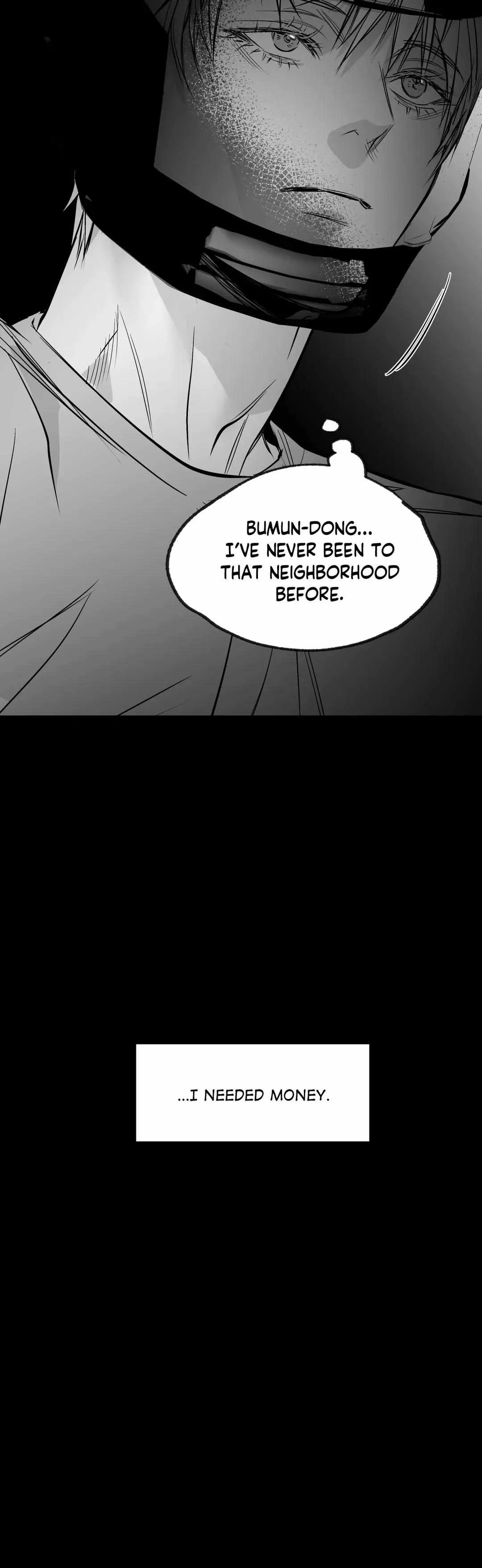 Read Legs Which Cannot Walk chapter 101 image 5 on Lezhin