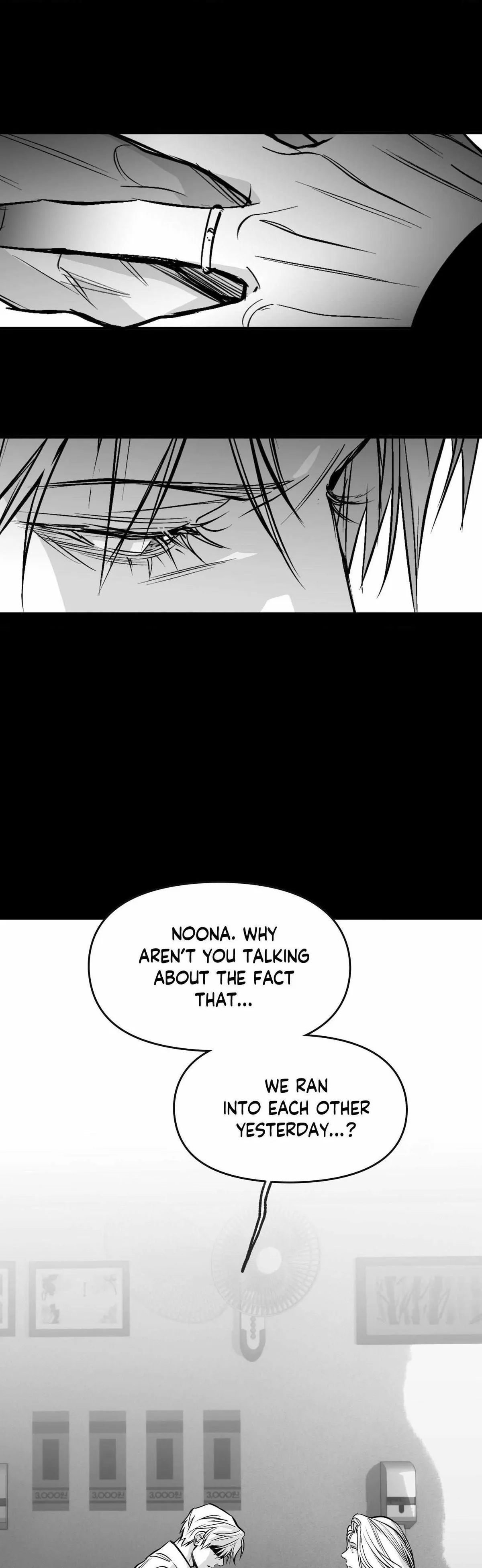 Read Legs Which Cannot Walk chapter 102 image 13 on Lezhin