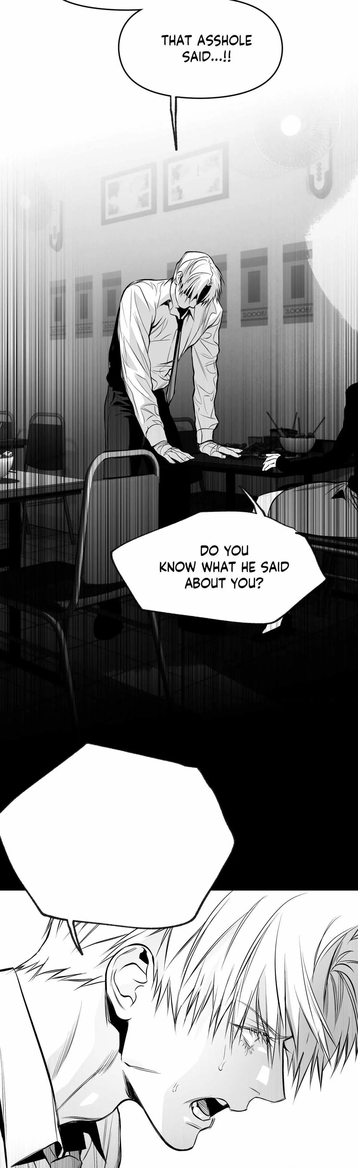 Read Legs Which Cannot Walk chapter 102 image 16 on Lezhin