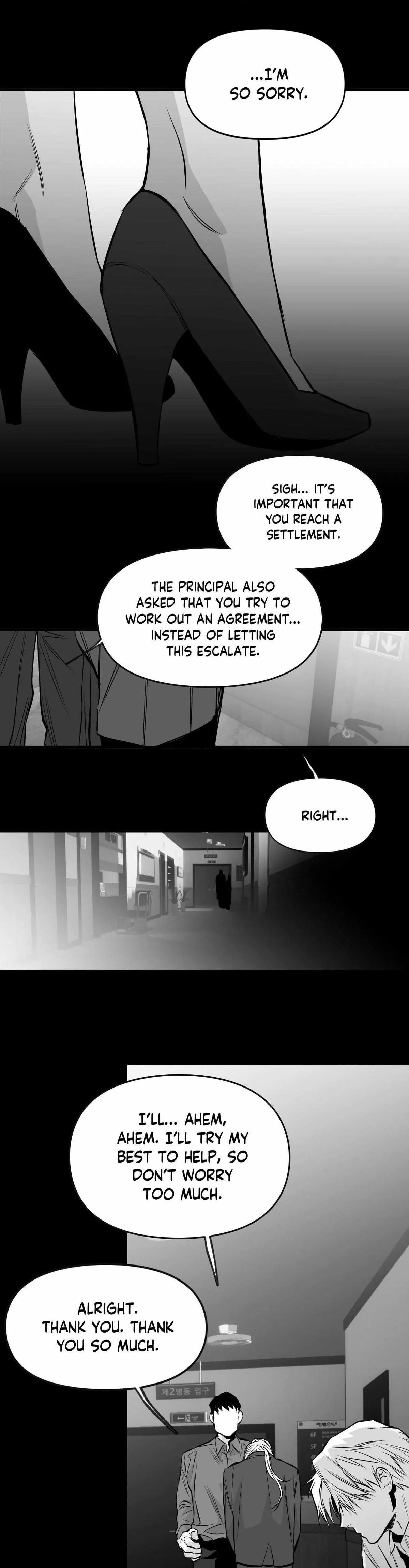 Read Legs Which Cannot Walk chapter 102 image 8 on Lezhin
