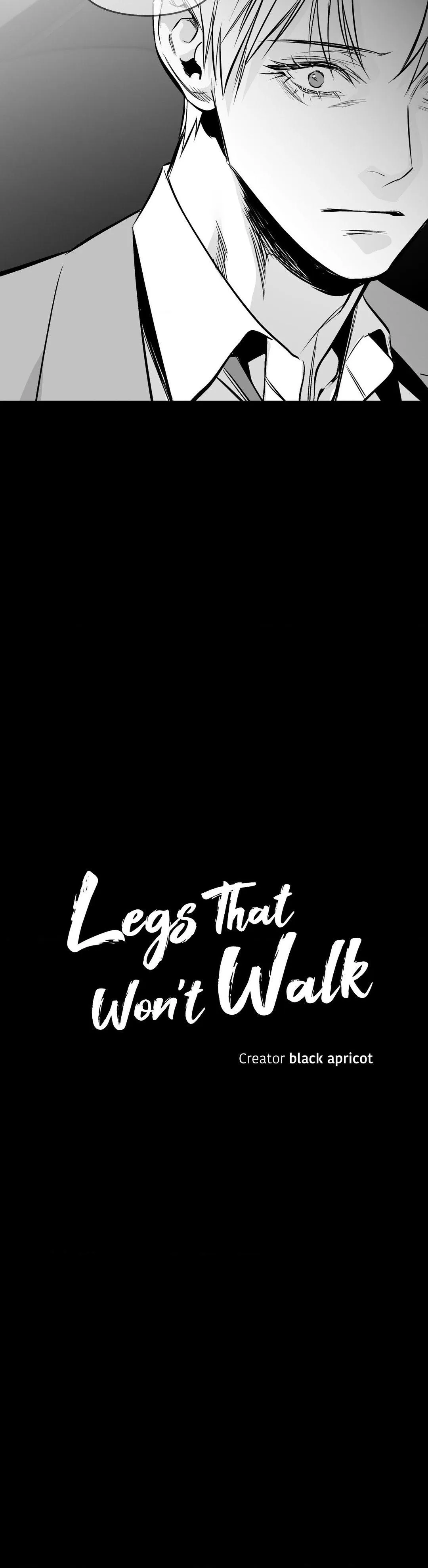 Read Legs Which Cannot Walk chapter 103 image 1 on Lezhin