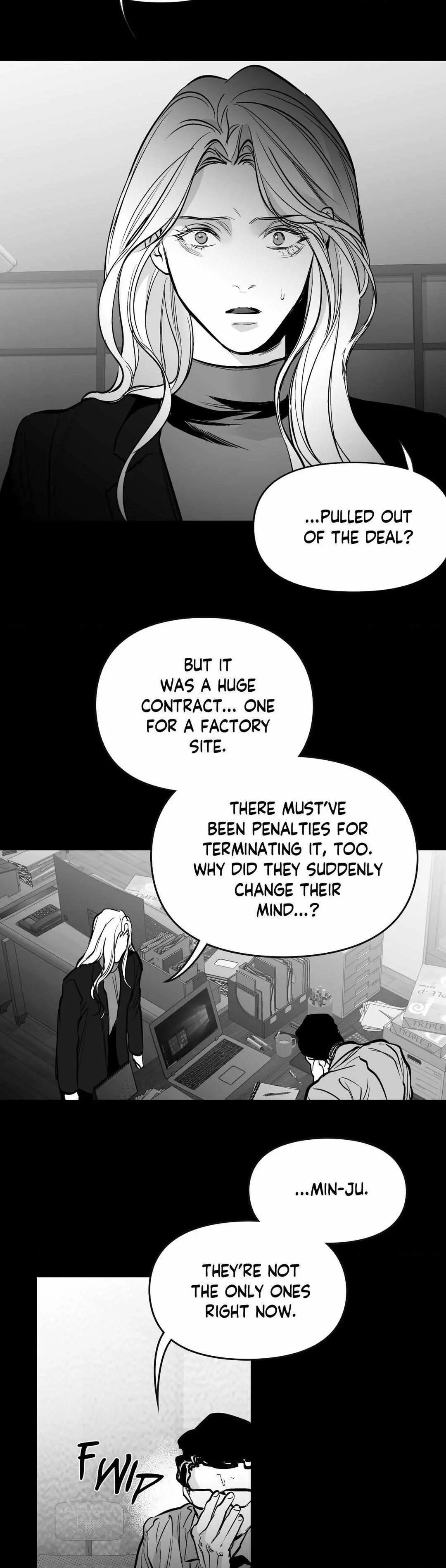 Read Legs Which Cannot Walk chapter 104 image 1 on Lezhin