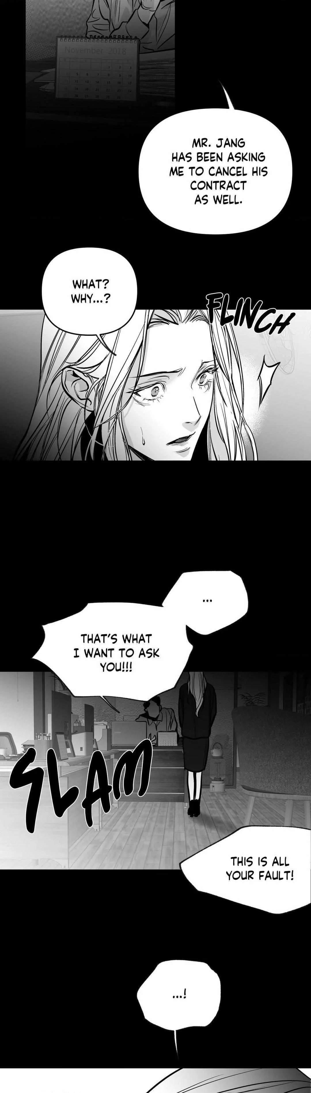 Read Legs Which Cannot Walk chapter 104 image 2 on Lezhin