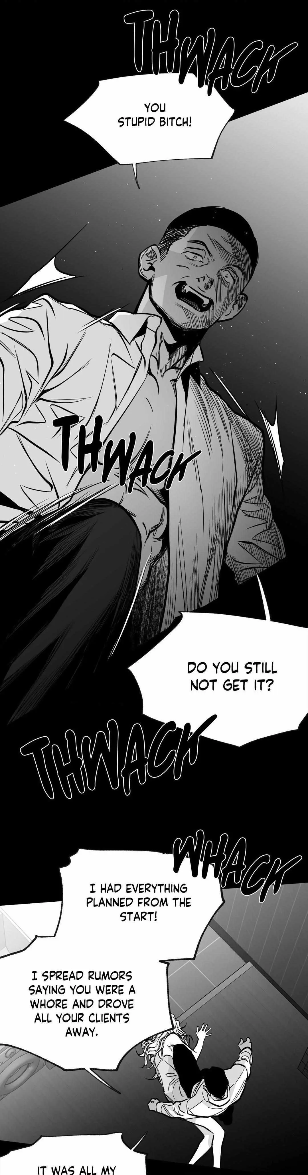 Read Legs Which Cannot Walk chapter 104 image 25 on Lezhin