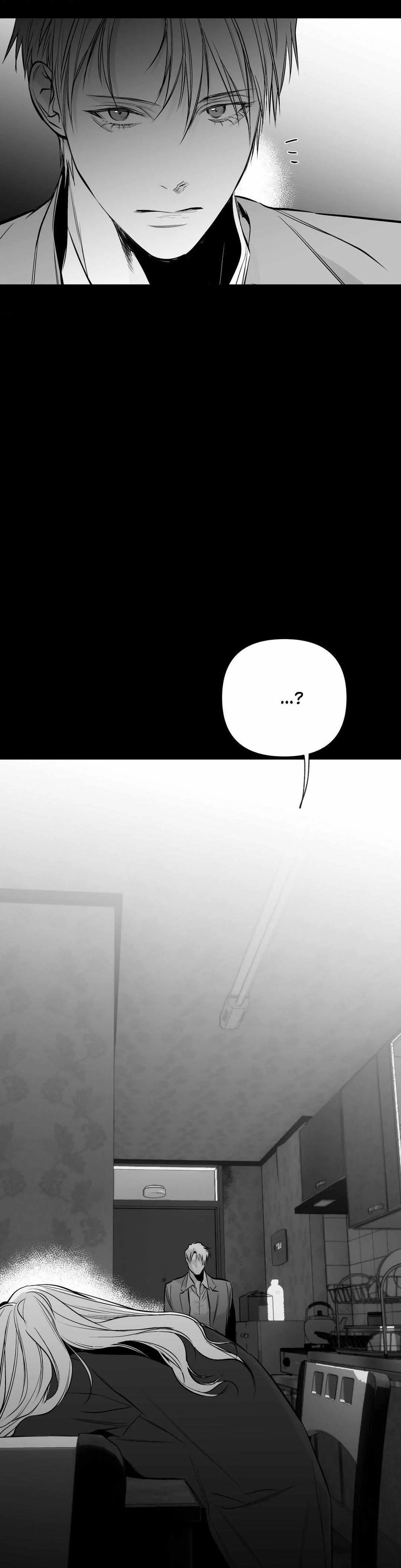 Read Legs Which Cannot Walk chapter 104 image 6 on Lezhin