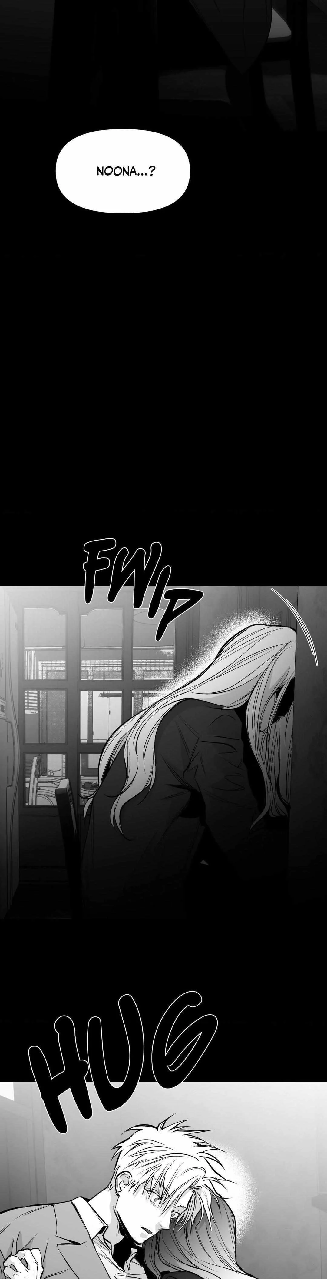 Read Legs Which Cannot Walk chapter 104 image 7 on Lezhin
