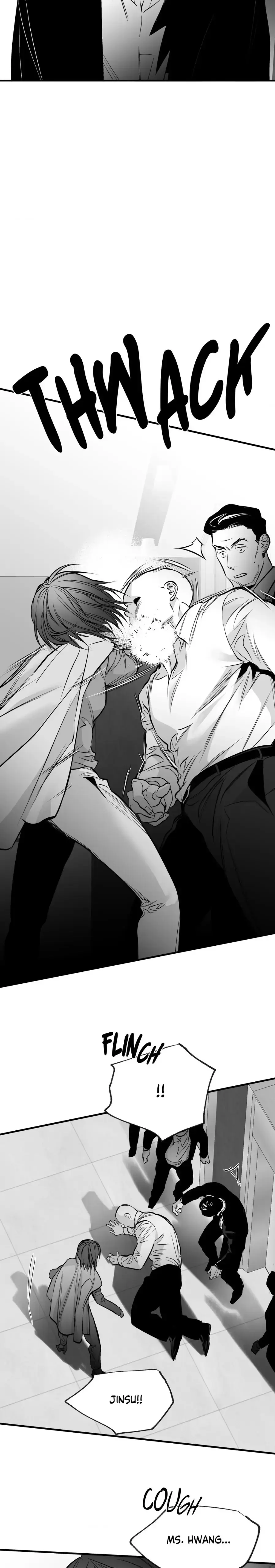 Read Legs Which Cannot Walk chapter 105 image 4 on Lezhin