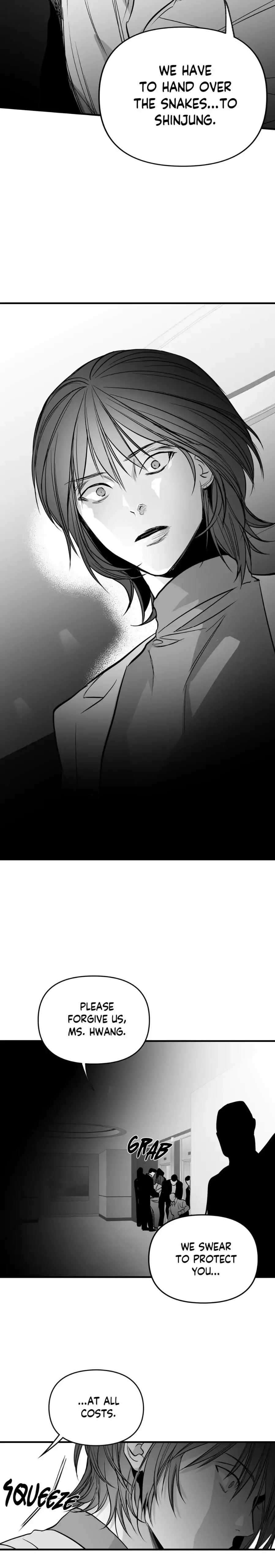 Read Legs Which Cannot Walk chapter 105 image 6 on Lezhin