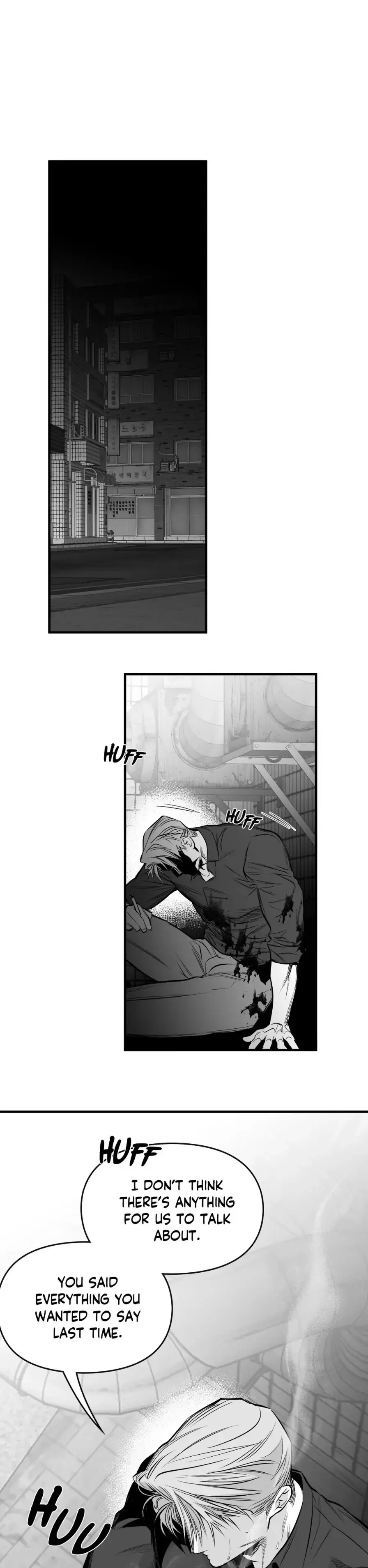Read Legs Which Cannot Walk chapter 107 image 12 on Lezhin