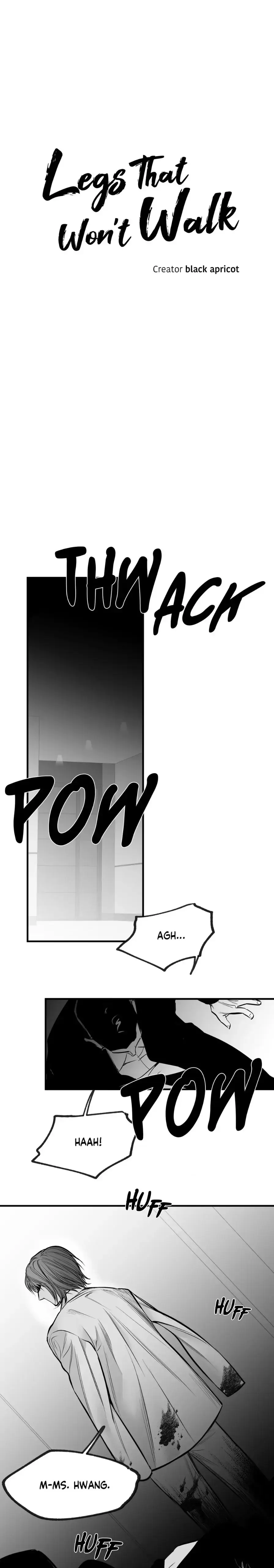 Read Legs Which Cannot Walk chapter 107 image 3 on Lezhin