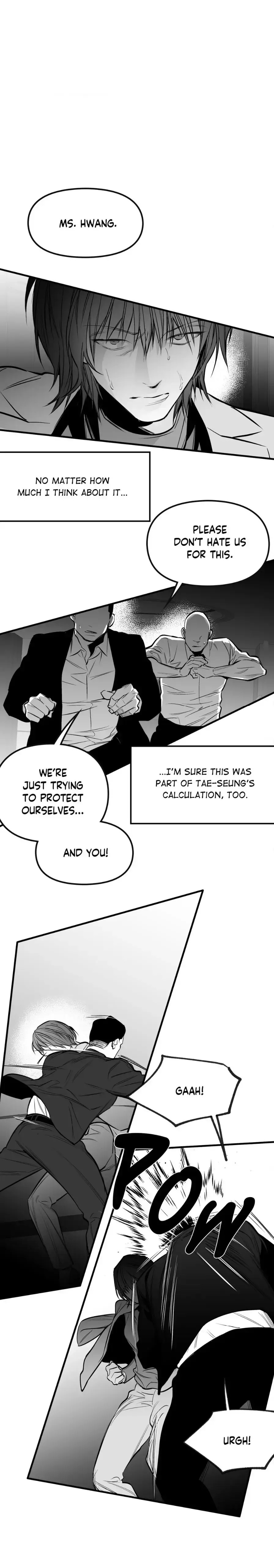 Read Legs Which Cannot Walk chapter 107 image 5 on Lezhin