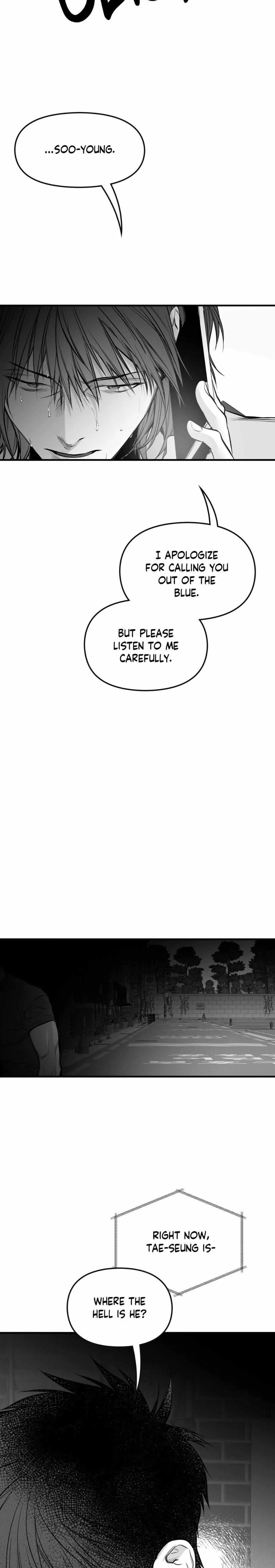 Read Legs Which Cannot Walk chapter 108 image 2 on Lezhin