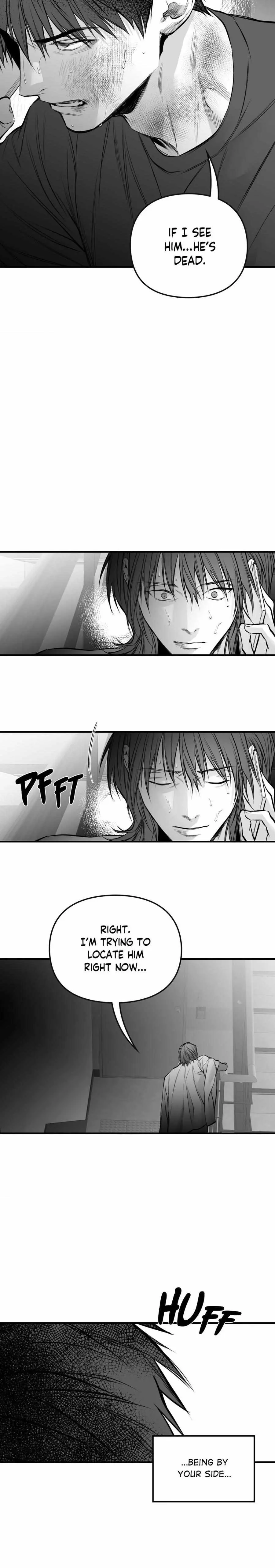 Read Legs Which Cannot Walk chapter 108 image 3 on Lezhin