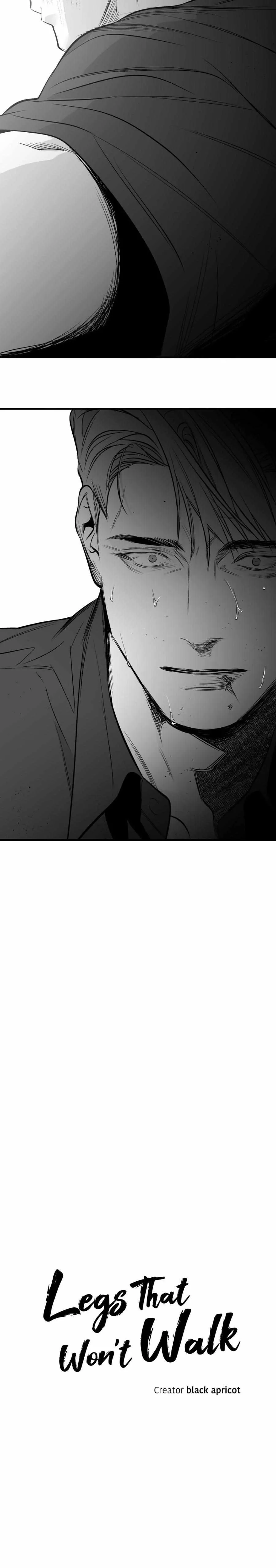 Read Legs Which Cannot Walk chapter 108 image 5 on Lezhin