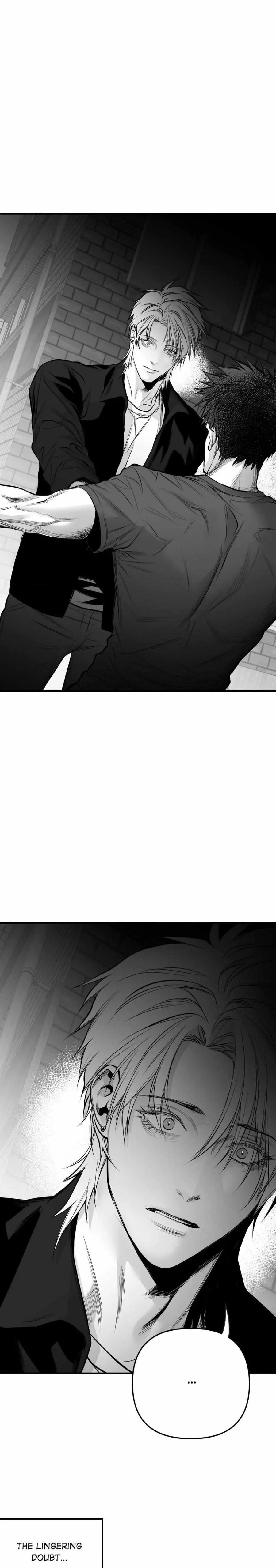 Read Legs Which Cannot Walk chapter 108 image 6 on Lezhin