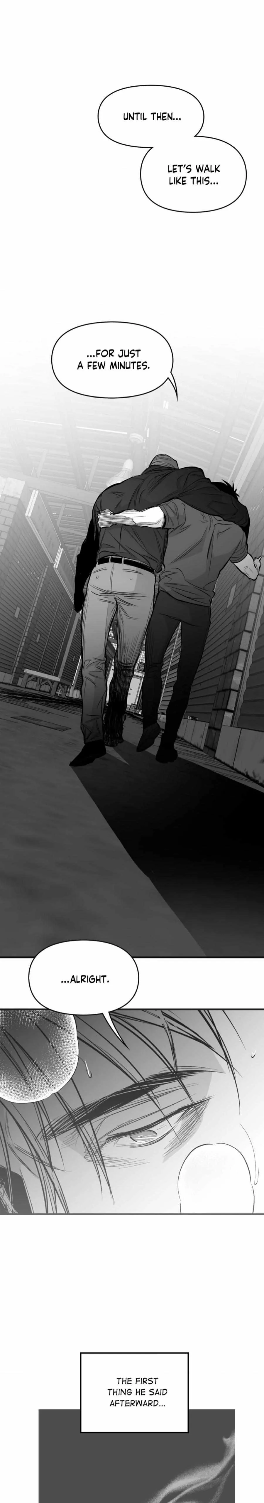 Read Legs Which Cannot Walk chapter 109 image 1 on Lezhin